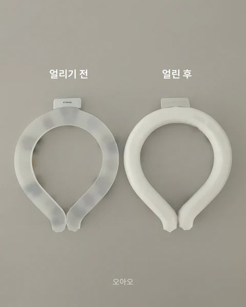 넥쿨러 (에끌/디즈니/조구만)
