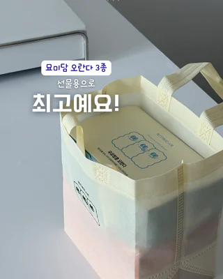 상품 이미지 4