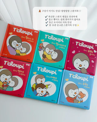 상품 이미지 3