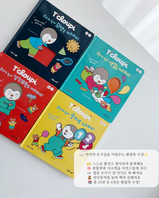 상품 이미지 4