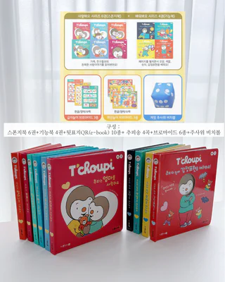 상품 이미지 5