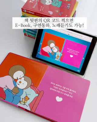 상품 이미지 6