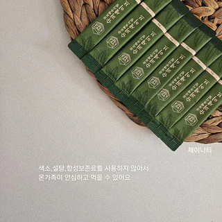 상품 이미지 4