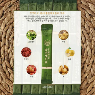 상품 이미지 5