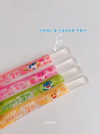 상품 이미지 3