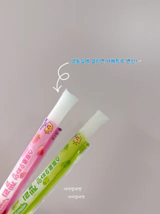 상품 이미지 6
