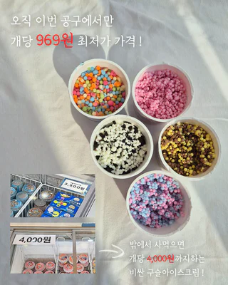상품 이미지 3