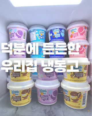 상품 이미지 4