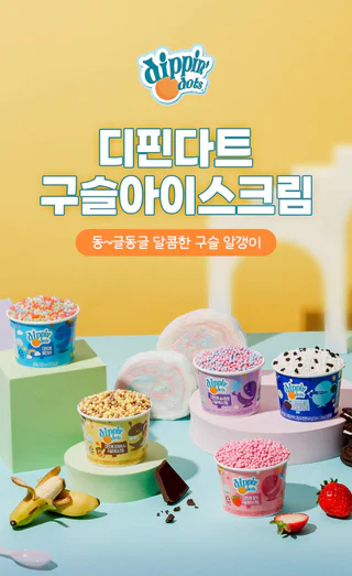 상품 이미지 6