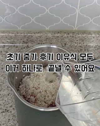 상품 이미지 5