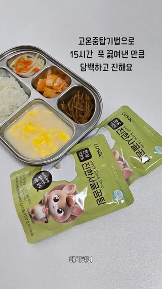 상품 이미지 5