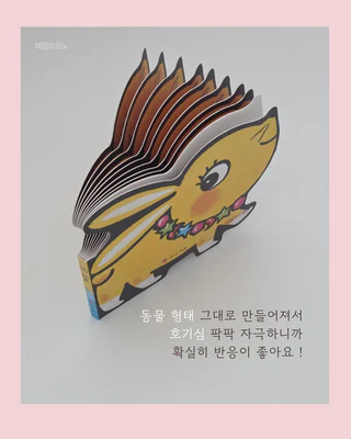 상품 이미지 3