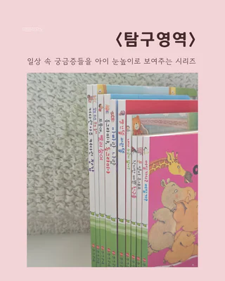 상품 이미지 5