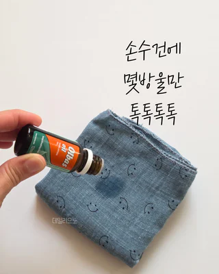 상품 이미지 2