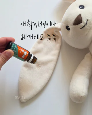 상품 이미지 3