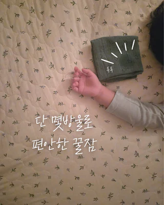 상품 이미지 4