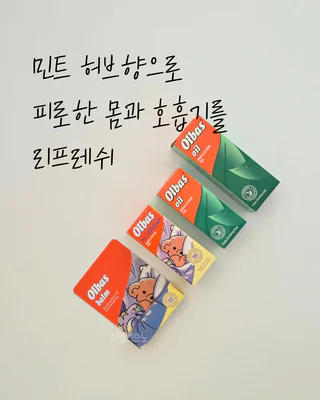 상품 이미지 5