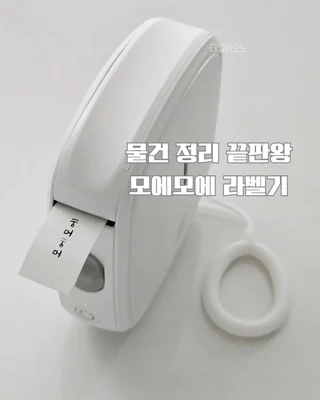 상품 이미지 2