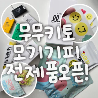 상품 이미지 2