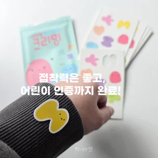 상품 이미지 3