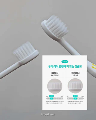 상품 이미지 3
