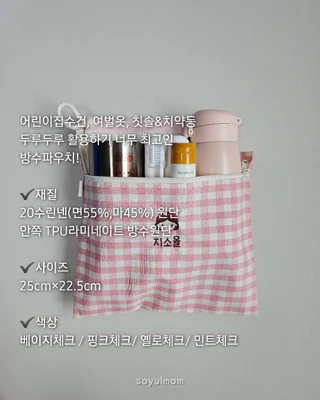 상품 이미지 2