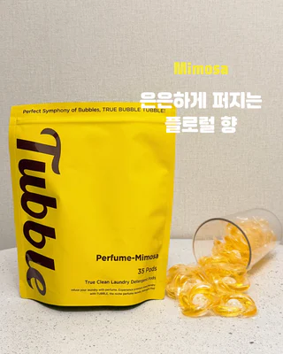 상품 이미지 2