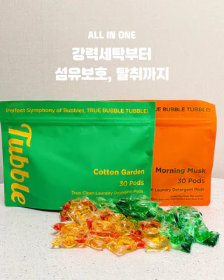 상품 이미지 3