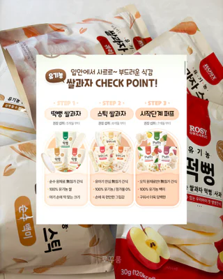 상품 이미지 2
