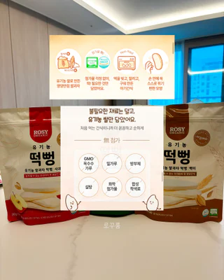 상품 이미지 3