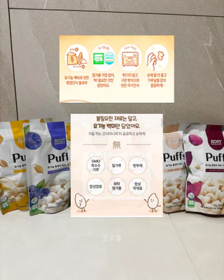 상품 이미지 5
