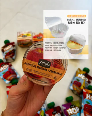 상품 이미지 3