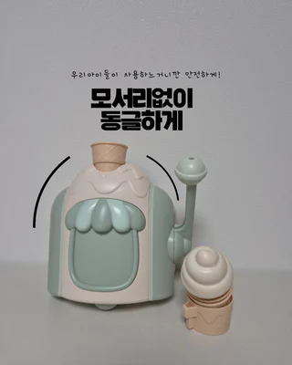 상품 이미지 2