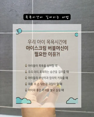 상품 이미지 6