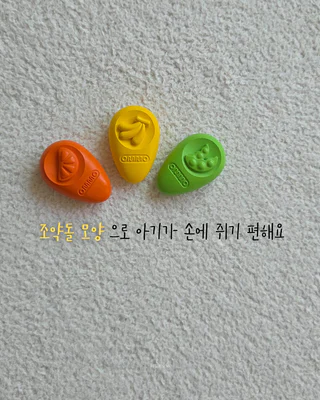 상품 이미지 2