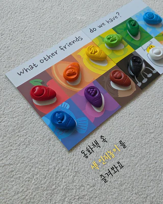 상품 이미지 5
