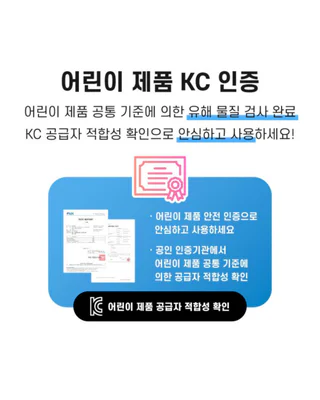 상품 이미지 6