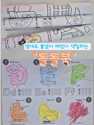 상품 이미지 2