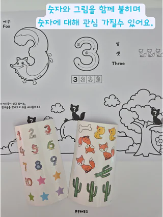 상품 이미지 4