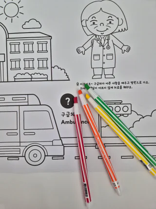 상품 이미지 6