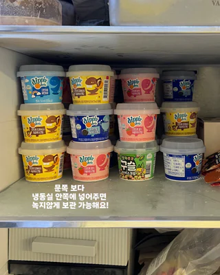 상품 이미지 2