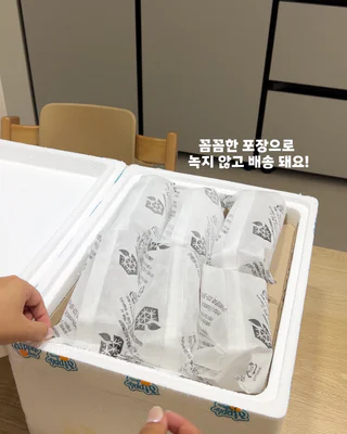 상품 이미지 4