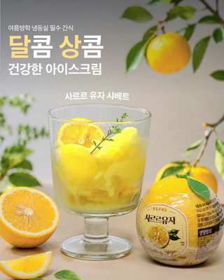상품 이미지 2