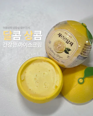 상품 이미지 3