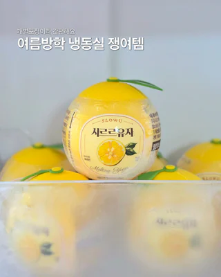 상품 이미지 4