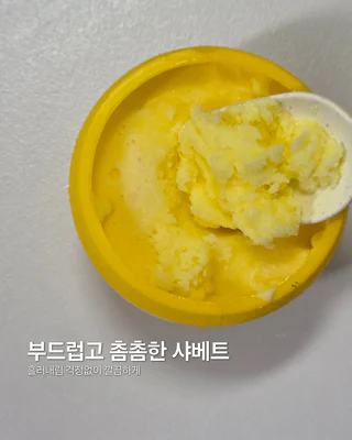 상품 이미지 5