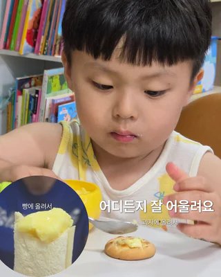 상품 이미지 6