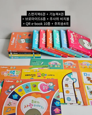 상품 이미지 6