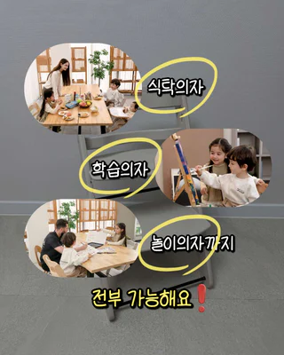 상품 이미지 3
