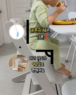 상품 이미지 5